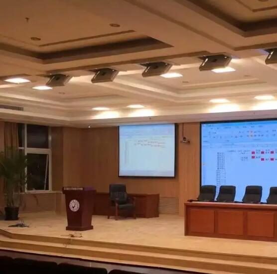 Multi-function hall lighting application