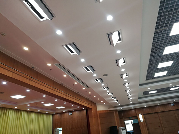 Lecture hall and presentation room lighting application