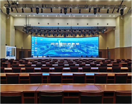 Corporate conference room and studio lighting