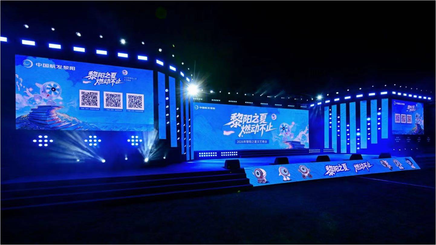 IP65 pixel LED panel light for live event stage effects