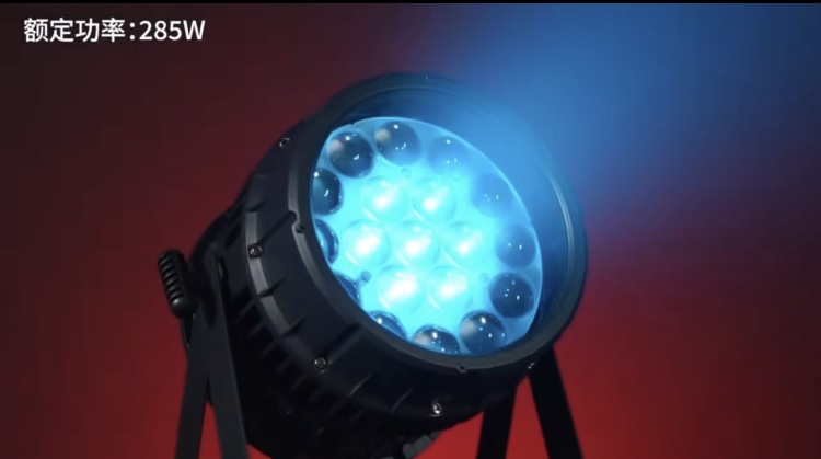 ZoomPAR 1915IP – Outdoor Zoom LED Par Can 19x15W RGBW Front View