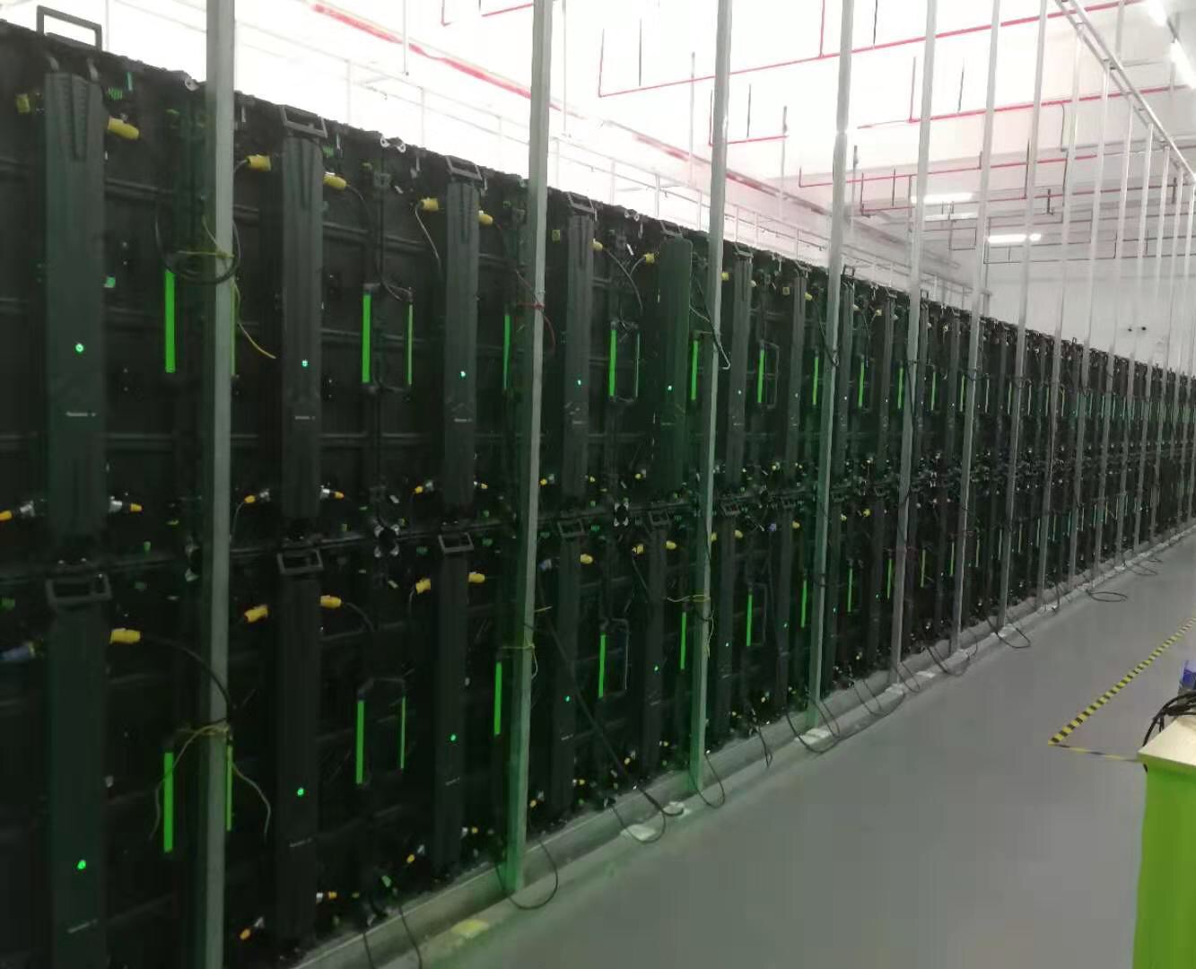 Production View