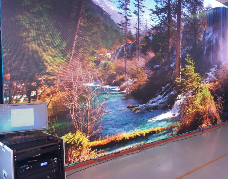 Production View
